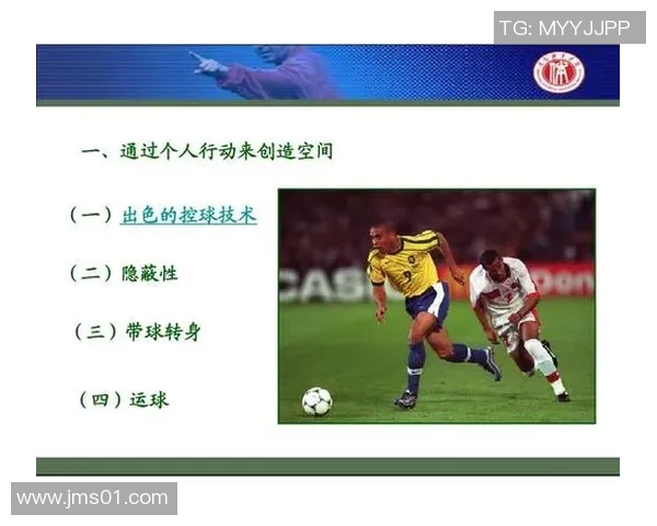 足球盛宴揭秘：深入分析上海足球队的比赛经验与战术策略