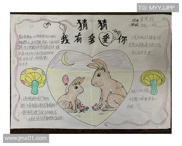 足球明星小报揭秘球场背后的故事与荣耀，带你走进他们的生活与梦想